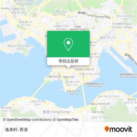 東海商業中心地鐵出口|如何搭乘 巴士 或 地鐵 前往油尖旺 Yau Tsim Mong的East Ocean。